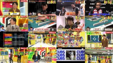 240929 Nettou! M League – ex-SKE48 Suda Akari – HD.mp4