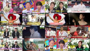 240929 Nichiyoubi no Hatsumimi Gaku – ex-AKB48 Oya Shizuka – HD.mp4