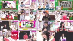 240929 Soko Magattara, Sakurazaka – FHD.mp4