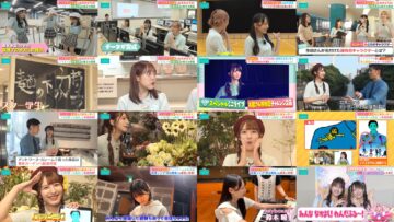 240906 Noime Station TV 12 – HD.mp4