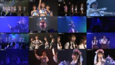240924 SKE48 Theater Performance 1830 – FHD.mp4