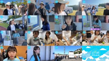 240928 Nippon no Hinata Special Memories Made In Miyazaki [Behind-the-scenes Of Hinata Fes 2024] – Hinatazaka46 – FHD.mp4