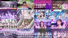 240930 CDTV Live! Live! – Equal LOVE Cut – FHD.mp4
