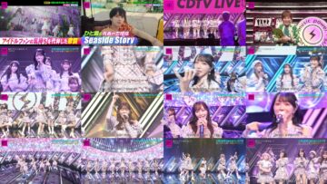 240930 CDTV Live! Live! – Equal LOVE Cut – FHD.mp4