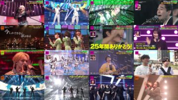 240930 CDTV Live! Live! – Full Show – HD.mp4