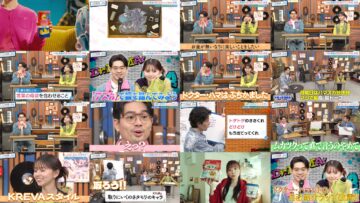 240930 Hamasuka Housou-bu 117 – ex-Nogizaka46 Saito Asuka – HD.mp4