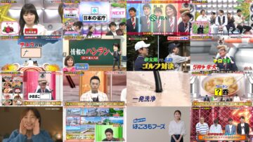 240930 Nep League – ex-Keyakizaka46 Nagahama Neru – HD.mp4