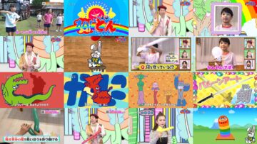 240930 Oha! Yo~idon – ex-HKT48 Murashige Anna – HD.mp4