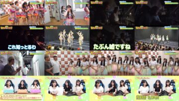 241001 9-Kisei Variety Housoushitsu 9 – NMB48 – FHD.mp4