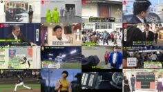 241001 News Zero Fumei No Naka 3 Ka Fukui Oki De Itai  – ex-Keyakizaka46 Nagahama Neru – HD.mp4