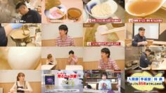 241001 Ramen Walker TV2 391 – ex-Nogizaka46 Ito Karin Ito Karin – HD.mp4