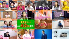 241001 Shougen-sha Variety Anta Watchman! – ex-AKB48 Maeda Atsuko – HD.mp4