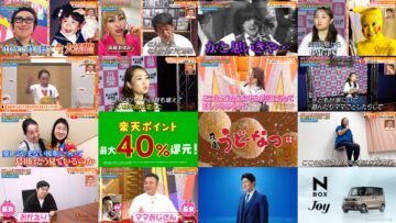 241001 Shougen-sha Variety Anta Watchman! – ex-AKB48 Maeda Atsuko – HD.mp4