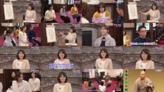 241001 Syumi Doki! Selection – ex-AKB48 Minegishi Minami – HD.mp4