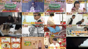 241001 THE Kamiwaza Charenji Kessaku-sen  – ex-AKB48 Kashiwagi Yuki & ex-NMB48 Shibuya Nagisa – HD.mp4