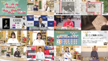 241002 Chiba Asa Live Morning Compass 0645 – ex-AKB48 Yoshikawa Nanase – HD.mp4