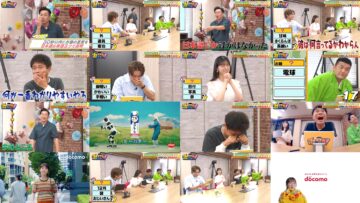 241002 Hamachanga! – ex-Nogizaka46 Matsumura Sayuri – HD.mp4