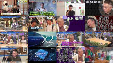 241002 Kore Yodan Nan Desu Kedo – Saruzaka46 Inoue Rina – HD.mp4