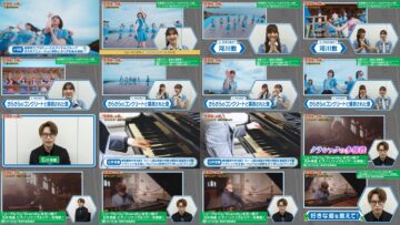 241002 Michi Tono Souguu – Not Equal ME Kawaguchi Natsune, Kanisawa Moeko – HD.mp4