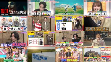 241002 NTV  Kuizufesu 2024 – ex-AKB48 Iriyama Anna & ex-Keyakizaka46 Nagahama Neru – HD.mp4