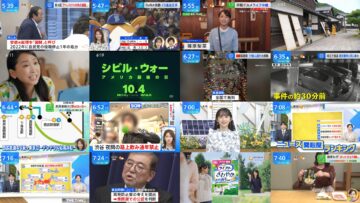 241002 THE TIME – Nogizaka46 Ichinose Miku – HD.mp4