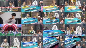241003 Atsumare! Character Mahjong – ex-Nogizaka46 Nakada Kana – HD.mp4