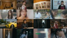 241003 Chaser Game W2 Utsukushiki Tennyotach – ex-Sakurazaka46 Sugai Yuuka – HD.mp4