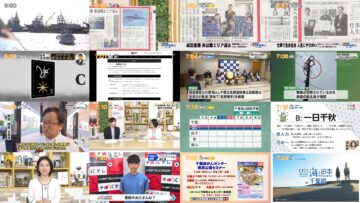 241003 Chiba Asa Live Morning Compass 0645 – ex-AKB48 Yoshikawa Nanase – HD.mp4