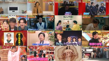 241003 FNS Drama Taikou Otakara Eizou Award – ex-Nogizaka46 Shiraishi Mai – HD.mp4