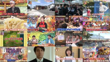 241003 Himitsu no Kenmin SHOW Kiwami! – ex-Nogizaka46 Ikoma Rina – HD.mp4