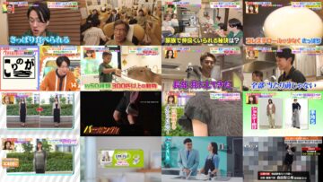 241003 Hirunandesu! – ex-Keyakizaka46 Nagahama Neru – HD.mp4