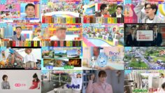 241003 LOVE it! – Cho Tokimeki Sendenbu Aki Suda – HD.mp4