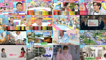 241003 LOVE it! – Cho Tokimeki Sendenbu Aki Suda – HD.mp4