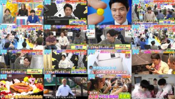 241003 LOVE it! – ex-HKT48 Yabuki Nako – HD.mp4