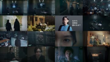 241003 Octo ~Kanjou Sousakan Shinno Akari~ Season 2 01 – ex-Hinatazaka46 Kageyama Yuuka & ex-SKE48 Matsui Rena & ex-Nogizaka46 Wakatsuki Yumi – HD.mp4