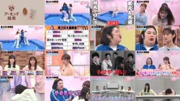 241003 Sakura Meets 73 – Saruzaka46 Takemoto Yui, Inoue Rina Masumoto Kira, Onuma Akiho – HD.mp4