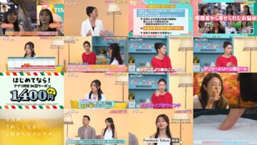 241003 Tokyo Tsukiichi MTG – ex-AKB48 Kashiwagi Yuki – HD.mp4