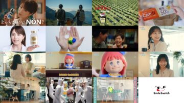 241003 Yerubi To Nesuko – ex-Hinatazaka46 Kageyama Yuuka – HD.mp4