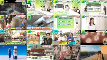 241004 DayDay. – ex-NMB48 Shibuya Nagisa – HD.mp4