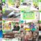 241004 DayDay. – ex-NMB48 Shibuya Nagisa – HD.mp4