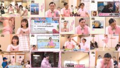 241004 Kasuga Location ~Kasuga Producer no Tabi Bangumi~ Season 3 12 – Hinatazaka46 Matsuda Konoka – FHD (Hulu Ver).mp4