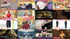 241004 Motto Kininaru Choice – ex-AKB48 Oshima Mai – HD.mp4