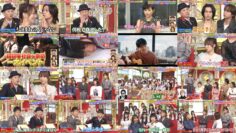 241004 Nakai Masahiro no Kinyoubi no Smile-tachi he – ex-AKB48 Kashiwagi Yuki & ex-SKE48 Matsui Jurina – HD.mp4