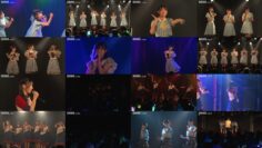 241004 STU48 Theater Performance 1830 – FHD.mp4