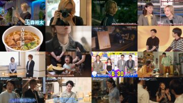 241004 TBS Aki No Shin Drama Maru to Goka Dai Shuketsu SP! – ex-Nogizaka46 Saito Asuka – HD.mp4