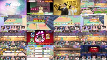 241005 I= Love! Gaming ~oo-san ga Online ni Narimashita~ – Equal LOVE – HD.mp4