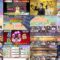 241005 I= Love! Gaming ~oo-san ga Online ni Narimashita~ – Equal LOVE – HD.mp4