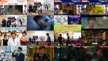 241005 NTV Aki no Shin Drama! Midokoro Maru Wakari SP! – ex-AKB48 Iriyama Anna – HD.mp4