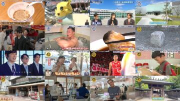 241005 Shutsubotsu! Adomachikku Tengoku – Hinatazaka46 Shimizu Rio – HD.mp4