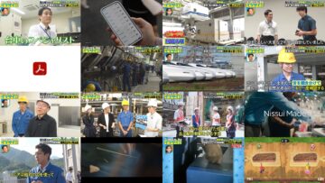 241005 Sugo Waza! Shigotonin wo Hakkutsu Itsuzai-san – ex-SKE48 Matsui Rena – HD.mp4